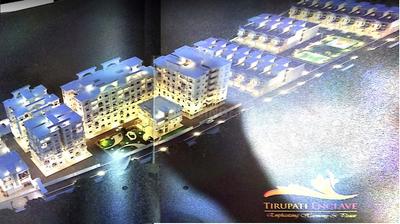 Project Image of 0.0 - 1860.0 Sq.ft 3 BHK Villa for buy in Kanchan Tirupati Enclave Phase II