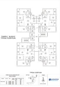 Project Image of 1310.0 - 1860.0 Sq.ft 2 BHK Apartment for buy in Adarsh Park Heights Phase 1
