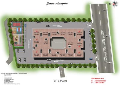 Project Image of 909.0 - 927.0 Sq.ft 2 BHK Apartment for buy in Jain Ananya
