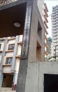 Project Image of 600.0 - 890.0 Sq.ft 1 BHK Apartment for buy in Silver Presidency