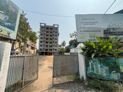 Project Image of 868.0 - 1478.0 Sq.ft 2 BHK Apartment for buy in AS Sarvayoni Paradise