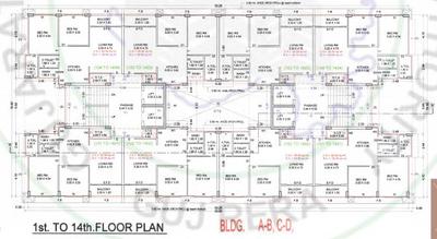 Project Image of 0.0 - 655.95 Sq.ft 2 BHK Apartment for buy in Digvijay Valencia Crest