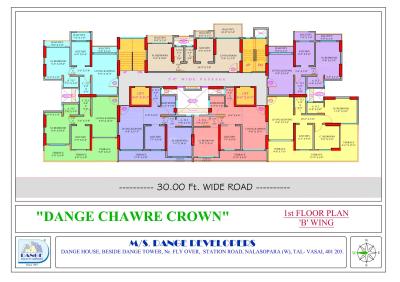 Project Image of 315.71 - 576.0 Sq.ft 1 BHK Apartment for buy in Dange Crown B Wing