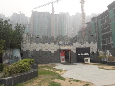 Project Image of 752.0 - 2345.89 Sq.ft 3 BHK Apartment for buy in Ajnara The Belvedere