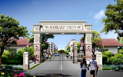 Project Image of 395.0 - 595.0 Sq.ft 1 BHK Apartment for buy in Sankalp Sankalp Dham