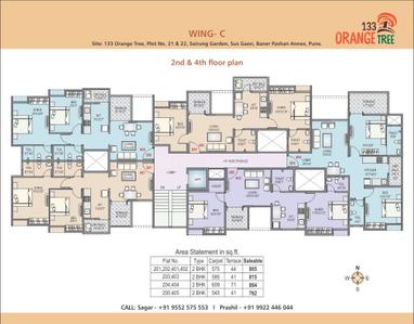 Project Image of 1150 Sq.ft 2 BHK Apartment / Flat for sale in Baner for Rs. 11600000