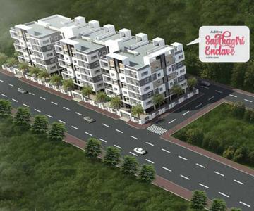 Gallery Cover Pic of Aditya Saptagiri Enclave