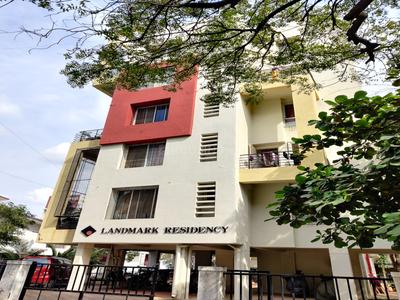 Project Image of 741.0 - 744.0 Sq.ft 2 BHK Apartment for buy in Landmark Residency