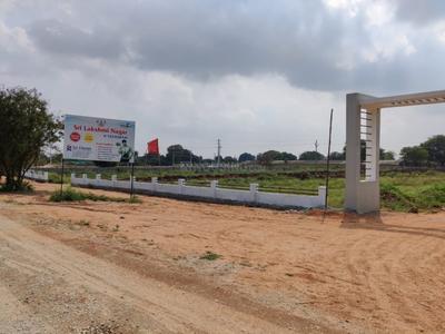 Project Image of 1350.0 - 2250.0 Sq.ft Residential Plot Plot for buy in Sri Lakshmi Nagar