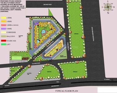 Project Image of 1167.0 - 1819.0 Sq.ft 2 BHK Apartment for buy in Piyush Group Horizon