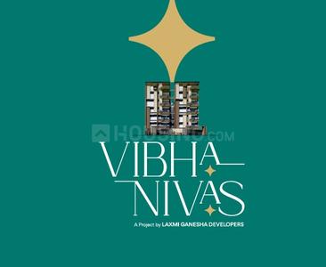 Project Image of 1625.0 - 1856.0 Sq.ft 3 BHK Apartment for buy in Laxmi Vibha Nivas