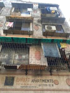 Project Image of 0.0 - 475.0 Sq.ft 1 BHK Apartment for buy in Barkat Apartment