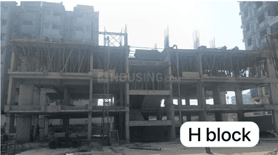 Project Image of 1413 Sq.ft 2 BHK Apartment / Flat for sale in Odhav for Rs. 4500000