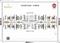 Ajmera Greenfinity Building No 6 Wing A And B Wing A Cluster Plan 2