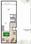 Altura Greater Kailash 2 Ultra Premium Luxury Builder Floors Greater Kailash 2 Ultra Premium Luxury Builder Floors Cluster Plan for Basement Mezzanine Floor 1