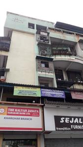 Project Image of 600.0 - 1050.0 Sq.ft 1 BHK Apartment for buy in Neelam Heights