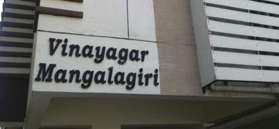 Project Image of 1805.0 - 2310.0 Sq.ft 3 BHK Apartment for buy in Vinayagar Mangalagiri