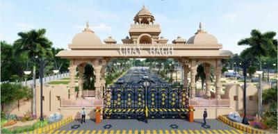 Project Image of 735.39 - 4252.71 Sq.ft Residential Plot Plot for buy in Poswal Uday Bagh