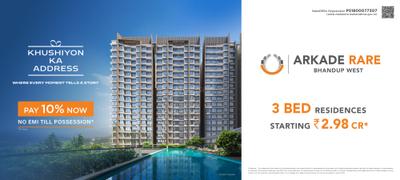 Project Image of 524.0 - 912.0 Sq.ft 2 BHK Apartment for buy in Arkade Rare