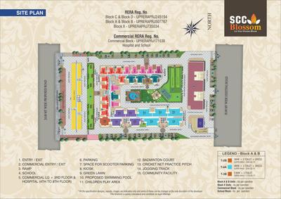Project Image of 887.16 - 1266.8 Sq.ft 2 BHK Apartment for buy in SCC Blossom Block A And B