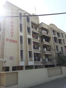 Gallery Cover Pic of Roop Park Phase 1