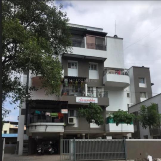 Chandhere Karpe Aarambh More Images 1