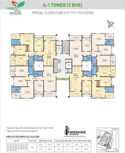 Project Image of 1100 Sq.ft Residential Plot / Land for sale in Vadgaon for Rs. 4599000