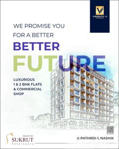 Project Image of 732.0 - 1160.0 Sq.ft 1 BHK Apartment for buy in Vishruth A