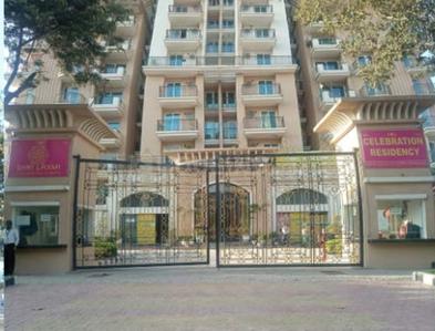 Project Image of 1065.0 - 1699.0 Sq.ft 2 BHK Apartment for buy in Shri Celebration Residency