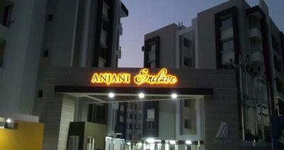 Anjani Enclave Elevation 1