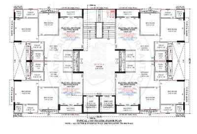 Project Image of 0.0 - 688.24 Sq.ft 2 BHK Apartment for buy in Shreedhar Glory