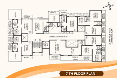 Project Image of 211.62 - 319.8 Sq.ft 1 RK Apartment for buy in Shankar Homes
