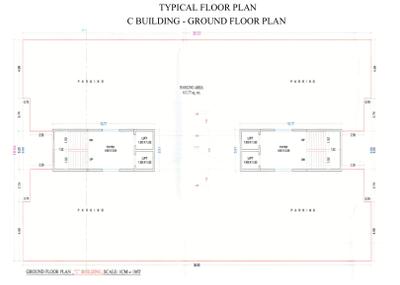Project Image of 613.65 - 848.52 Sq.ft 2 BHK Apartment for buy in Shreenathji Green Emerald