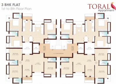 Project Image of 0.0 - 771.45 Sq.ft 3 BHK Apartment for buy in Ramdut Builders Toral Apartment Phase 2