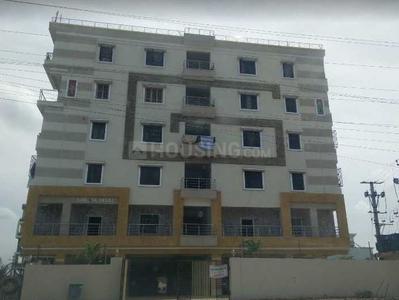 Project Image of 0.0 - 800.0 Sq.ft 2 BHK Apartment for buy in Gogineni Sambasiva Enclave