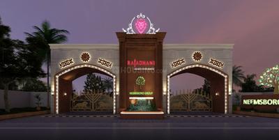Neemsboro Rajadhani DTCP Plot Amenities 3