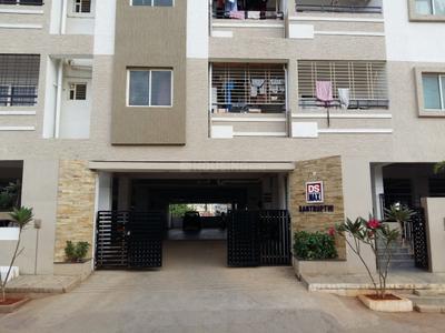 Project Image of 1141.0 - 1696.0 Sq.ft 2 BHK Apartment for buy in DS Max Santhrupthi Nest