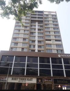 Project Image of 707.0 - 1409.0 Sq.ft 2 BHK Apartment for buy in Paradigm Nivan