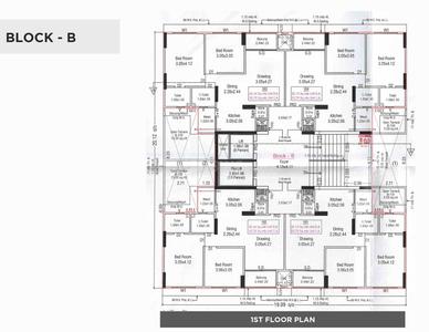 Project Image of 0.0 - 611.17 Sq.ft 2 BHK Apartment for buy in Bansidhar Jaldeep Trident