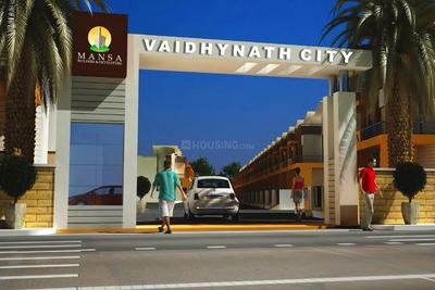 Project Image of 650.0 - 1330.0 Sq.ft 2 BHK Villa for buy in Mansa Vaidyanath City