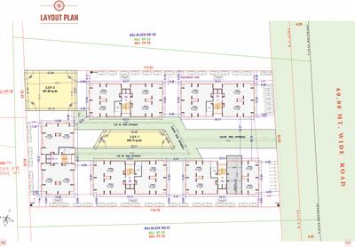 Project Image of 1037.43 - 1108.47 Sq.ft 3 BHK Apartment for buy in Shree Ganesh Shivant Arkelia