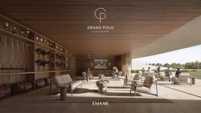 Project Image of 4168.0 - 8635.0 Sq.ft 4 BHK Villa for buy in Emaar Chevalia Estate 2