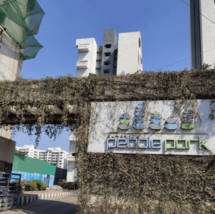 Project Image of 927 Sq.ft 2 BHK Apartment / Flat for sale in Hadapsar for Rs. 5500000