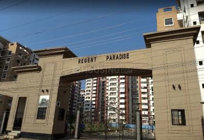 Project Image of 1411.0 - 1796.0 Sq.ft 2 BHK Apartment for buy in RDB Regent Paradise