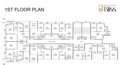 Project Image of 600.0 - 1180.0 Sq.ft 1 BHK Apartment for buy in Meghna Bliss