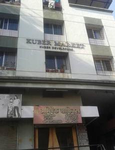 Kuber Market Elevation 1