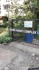 Project Image of 0.0 - 650.0 Sq.ft 2 BHK Apartment for buy in Shubh Complex