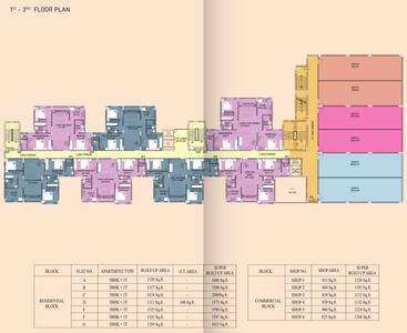 Project Image of 1573.0 - 2009.0 Sq.ft 3 BHK Apartment for buy in Kimaya