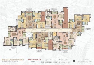Project Image of 996.0 - 1141.0 Sq.ft 2 BHK Apartment for buy in Pace Park Lane