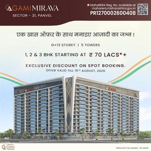 Project Image of 1030 Sq.ft 2 BHK Apartment / Flat for sale in Panvel for Rs. 10300000